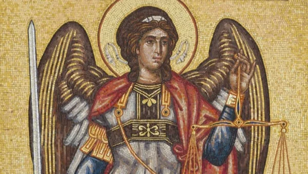 Почитаме Св. Архангел Михаил