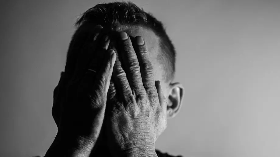 Имате ли усещане, че нещо около вас не е както