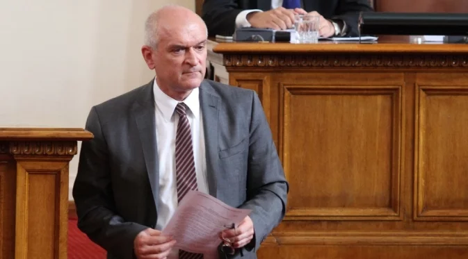 Председателят на Народното събрание Димитър Главчев подаде оставка