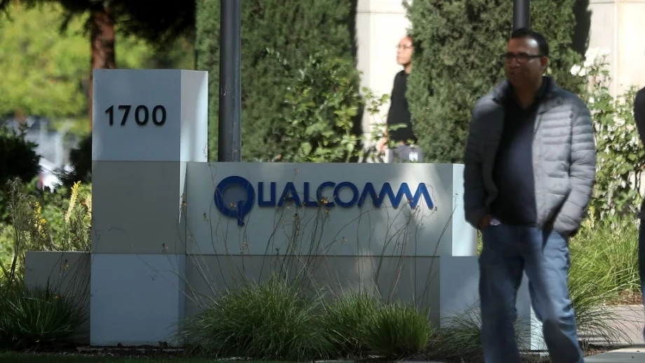 Qualcomm повиши офертата си за придобиването на свой конкурент