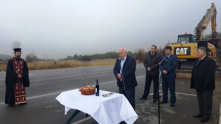 Ремонтират част от прохода "Петрохан"