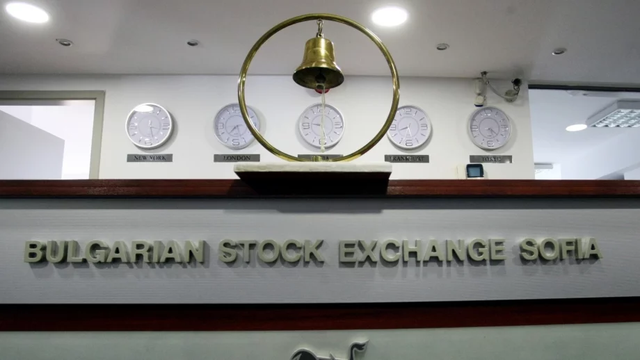 Търговията с дялове  на 4 нови индексни борсово търгувани фонд стартира на БФБ - София