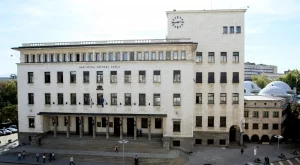 Шефът на "Банков надзор" в БНБ подаде оставка