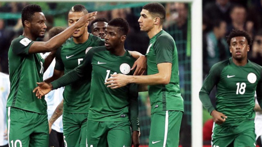 Нигерия си осигури участие в 1 8 финалите на след уверена