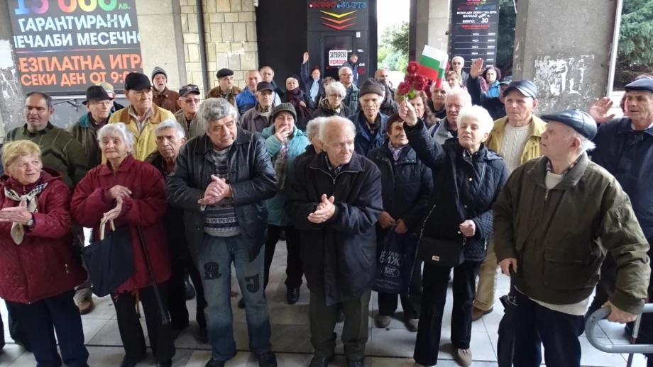 Най-високите и най-ниските пенсии на Балканите