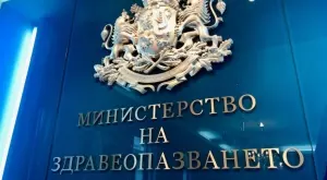 Разследват бивш заместник-здравен министър за оказване на натиск