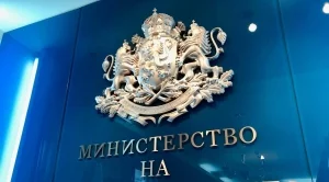 Директорката на агенцията по трансплантации подаде оставка