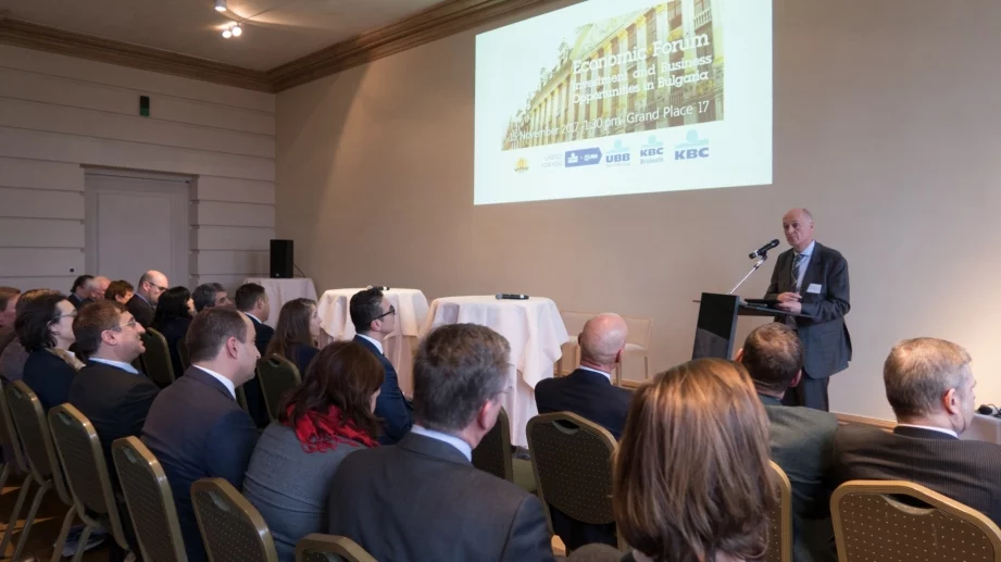 Над 100 потенциални инвеститори с интерес към България привлече форум на KBC Груп, ОББ и СИБАНК