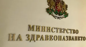 Родители на деца със спинална мускулна атрофия ще съдят държавата в Страсбург