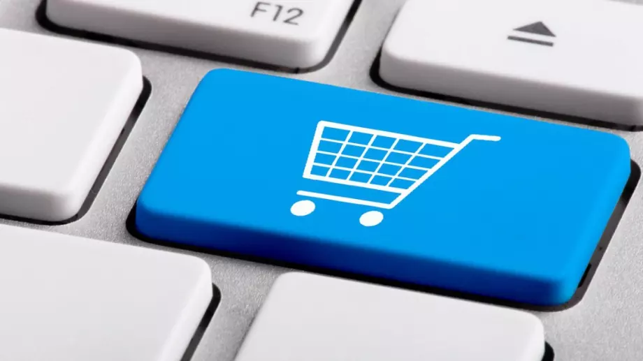 Внимание – онлайн пазаруване