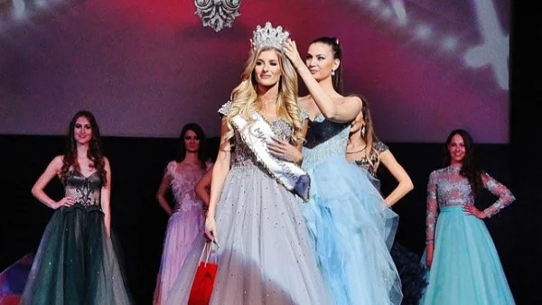 Мис България 2017: Не съм грозна!