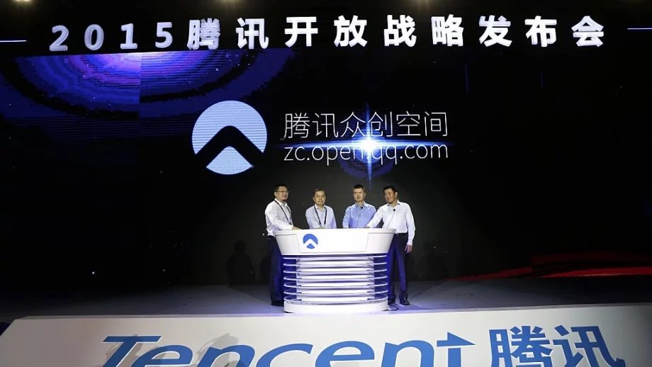 За пръв път капитализацията на китайска компания мина 500 млрд. долара