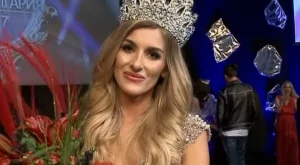 Имало объркване в регламента на Мис България 2017