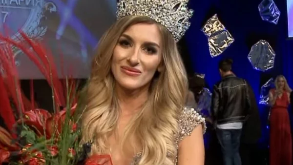 Имало объркване в регламента на Мис България 2017