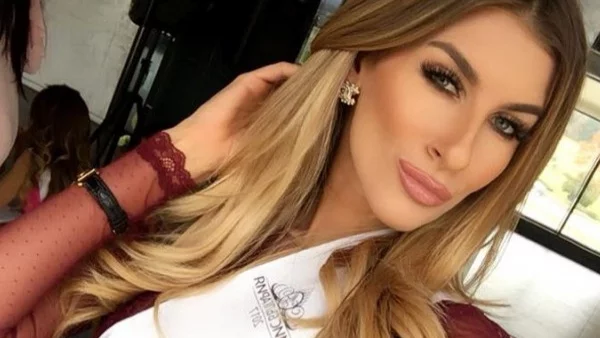 Българите имаме нужда да сринем Мис България 2017