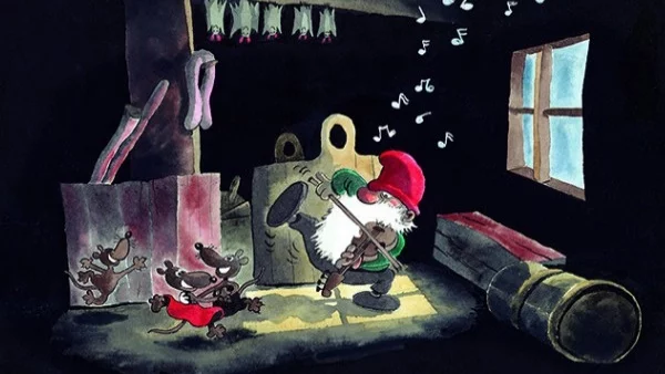 Книга за финландските джуджета