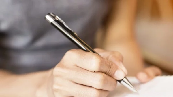 Писмо до мъжа, когото обожавах