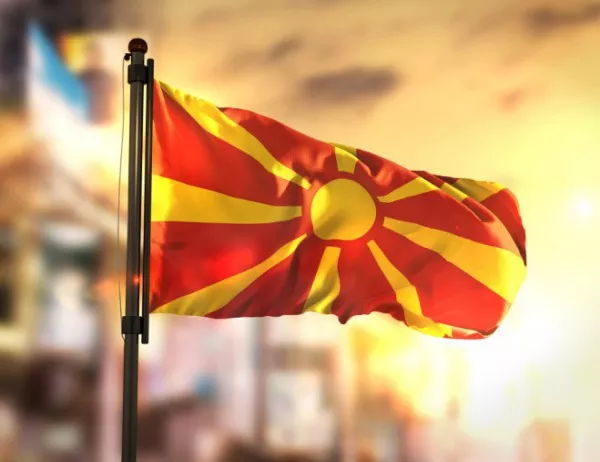 Повечето македонци са против промяната на името