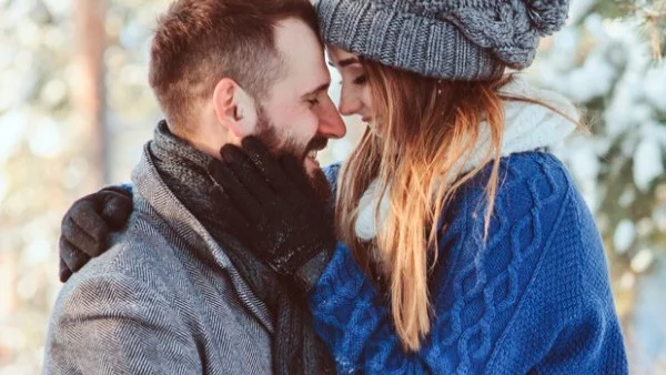 Искам да бъда ...