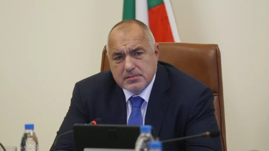 Какво (не) каза Борисов