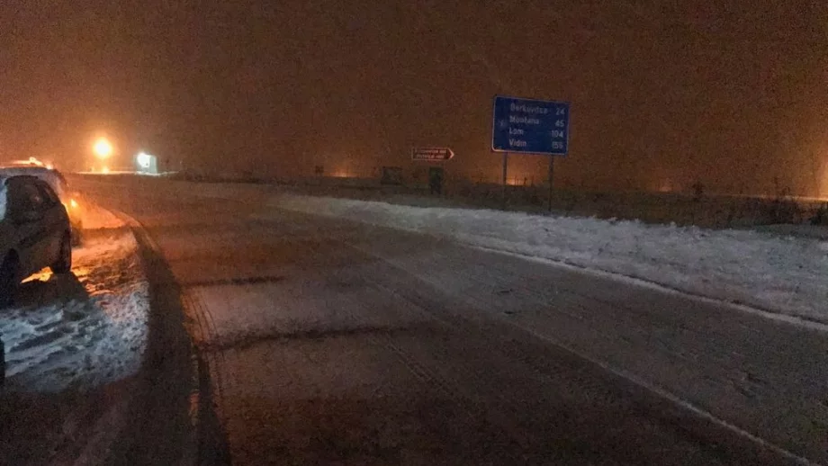 Проходът Петрохан ще бъде даден на концесия