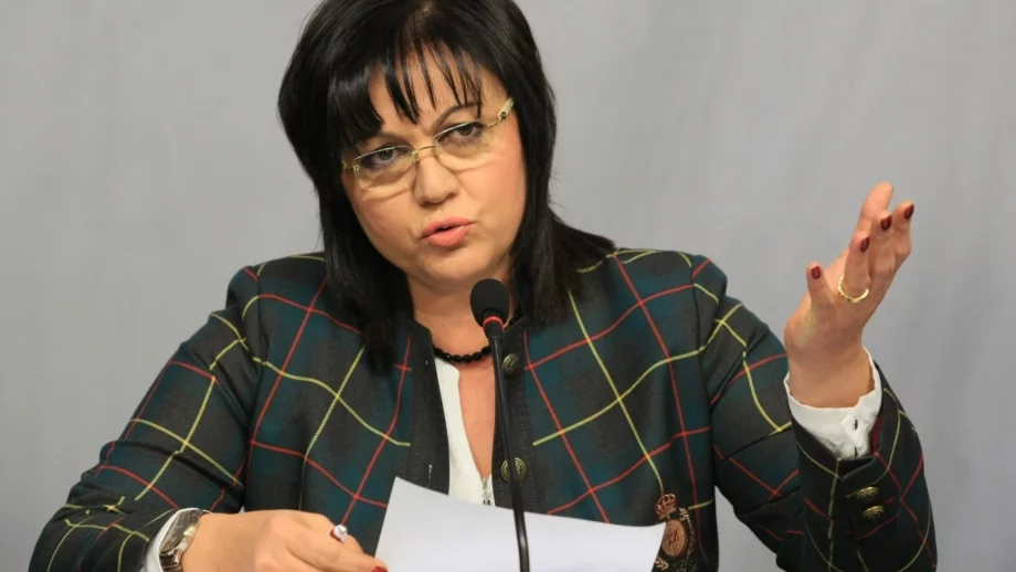 БСП иска спиране на сделката за ЧЕЗ