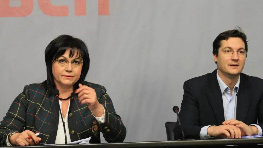 Левицата иска реекспортът на лекарства да се криминализира