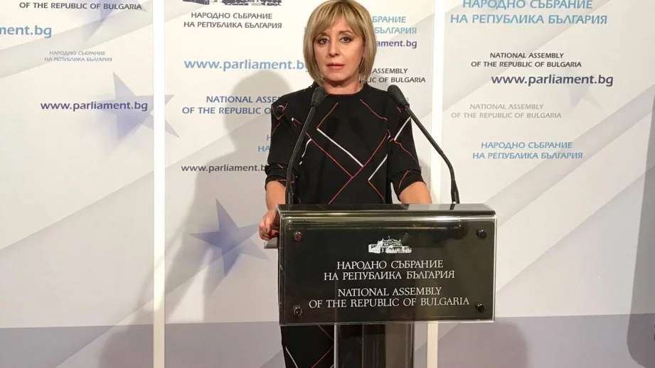 Манолова поиска среща с Караянчева за съкратените миньори