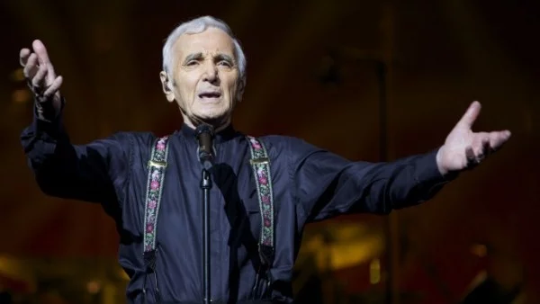 Отиде си големият Шарл Азнавур