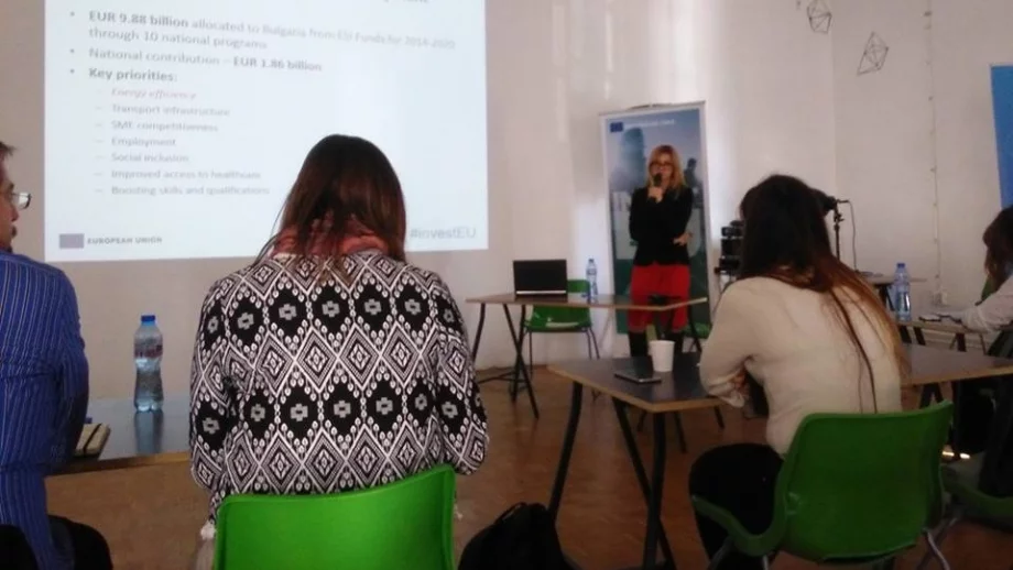 Подобряването на енергийната ефективност - приоритет за България