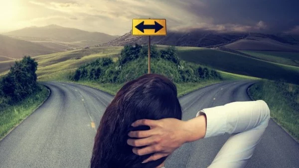 Здравей, казвам се изпитание