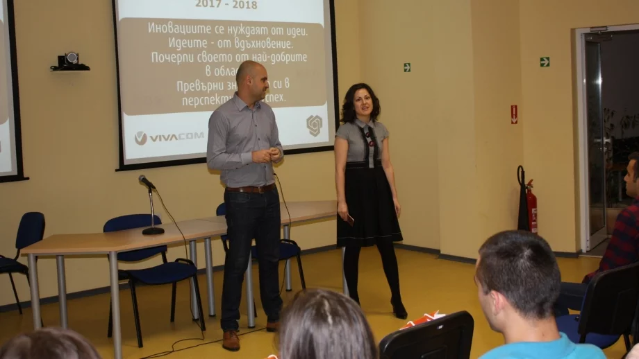 „VIVACOM Техническа академия“ ще дава практически умения на студенти