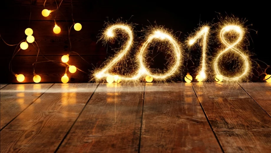 В тези държави следващата година НЕ е 2018