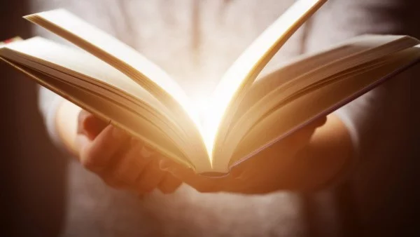 Започва софийскят международен панаир на книгата