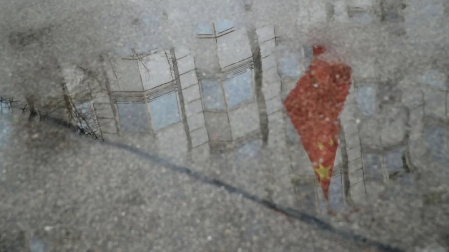 Китай отваря икономиката си за света