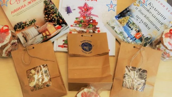 Ето кои си печелят коледни книжки 