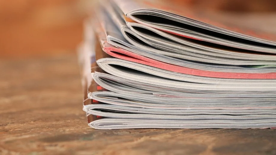 17 неща, които да изхвърлите от дома си преди края на годината