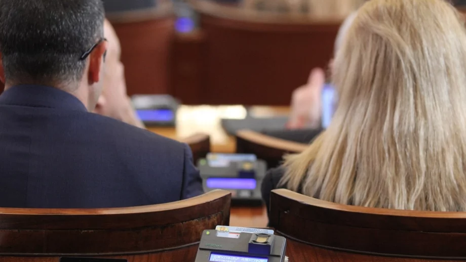 Народното събрание отхвърли ветото на президента върху бюджета на Здравната каса