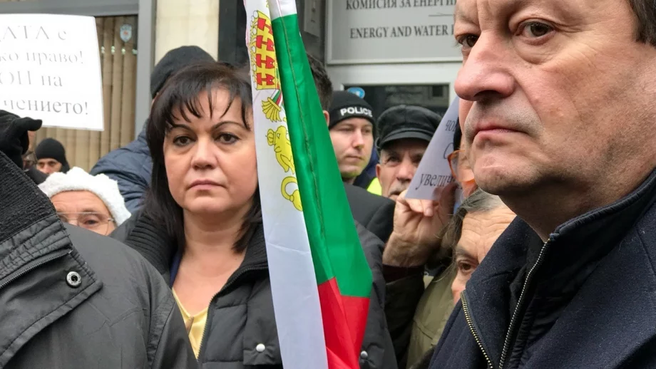 Нинова на протест заради скъпата вода: КЕВР е зависима от концесионери