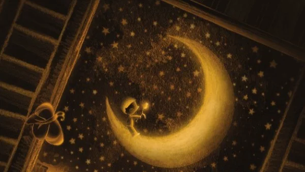 Приказка за момчето, което спечели сърцето на Луната