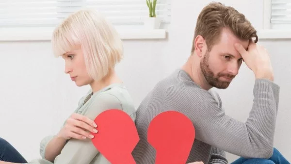 За раздялата с любов