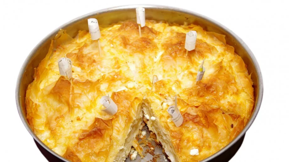 Намисли си число от 1 до 25 и виж късмета си от баницата