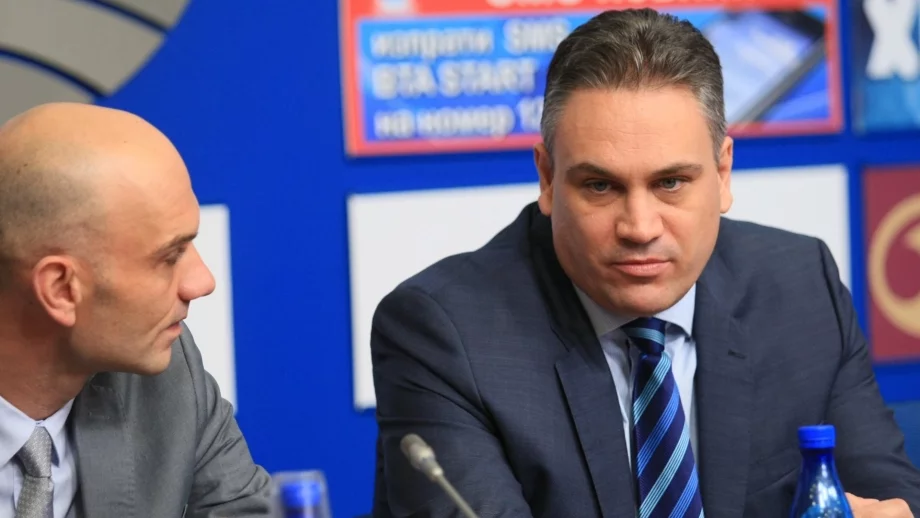 Още разкрития за луксозния имот на шефа на КПКОНПИ Пламен Георгиев (Снимки)