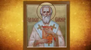  Обичаи и поверия на днешния Игнажден