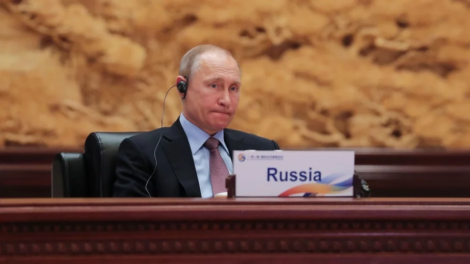 Путин подписа спорната поправка за пенсионната възраст