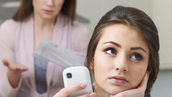 Речник на тийнейджърските изрази  