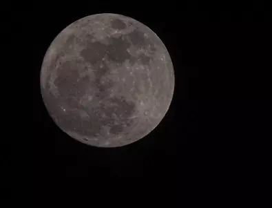 Южна Корея изстреля първия си лунен сателит (ВИДЕО)