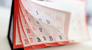 Това са неработните дни през 2020