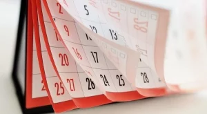 Кога ще почиваме през 2018