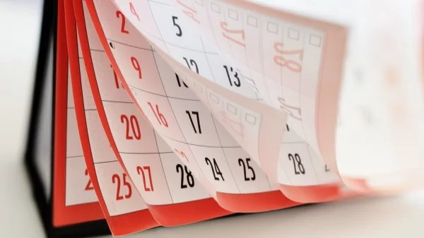 Кога ще почиваме през 2018